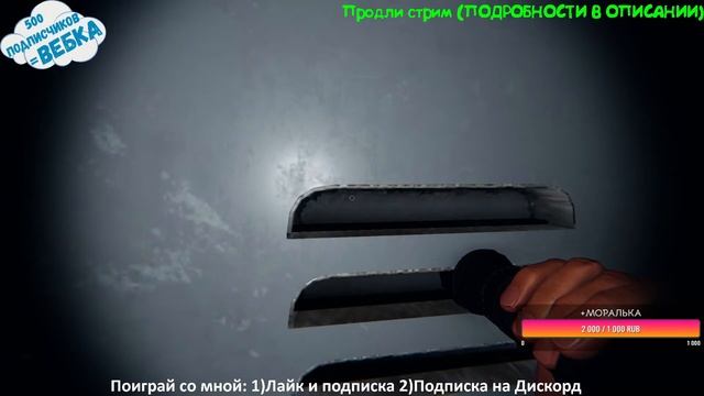ФАЗМОВЕЧЕР #28 ? Phasmophobia ? С ПОДПИСЧИКАМИ смотреть онлайн