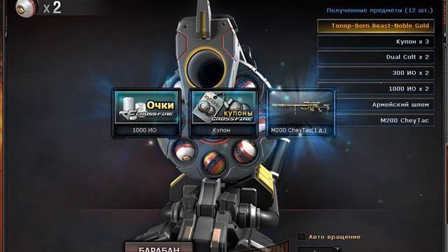 Эй , ты зритель)!крутим Бич- випку , где топор и лопата)) смотреть онлайн