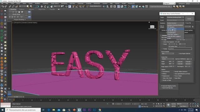 3ds Max:Create Easy Fracture Objects смотреть онлайн