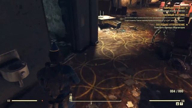 FALLOUT 76: Wastelanders Прохождение сюжета часть 2. Fallout 76 Wastelanders стоит ли покупать. смотреть онлайн