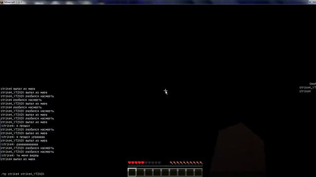 ПРОХОЖДЕНИЕ СУПЕР СЛОЖНО КАРТЫ|ПАРКУР|ПАРКУР КАРТА смотреть онлайн