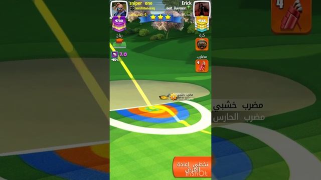 hole 7 expert ?Hio ?origami 9-hole cup смотреть онлайн