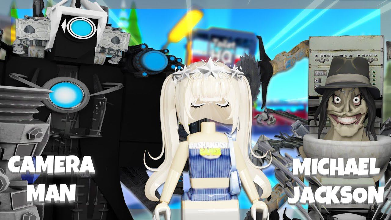 NIGHTMARE НА СОЛО КАК ИГРАТЬ В ТУАЛЕТ ТАВЕР ДЕФЕНС РОБЛОКС! TOILET TOWER DEFENSE ROBLOX смотреть онлайн