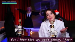 911 | Asiya feat. Kvashenaya