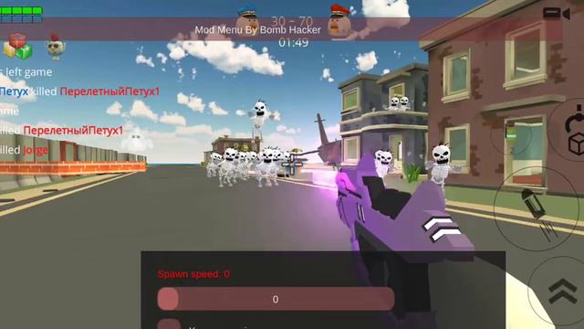 обзор на мод меню Bomb Hacker+ссылка
