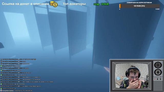 Ужасы в Phasmophobia 2 часть (17.10.2020)