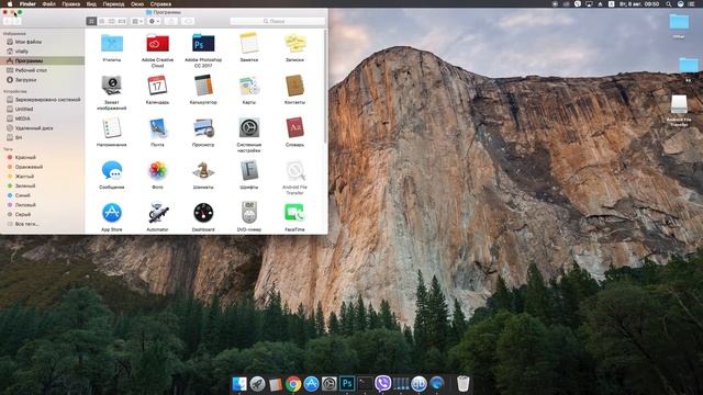 Как перемещать файлы между Android и macOS? (Android File Transfer) смотреть онлайн