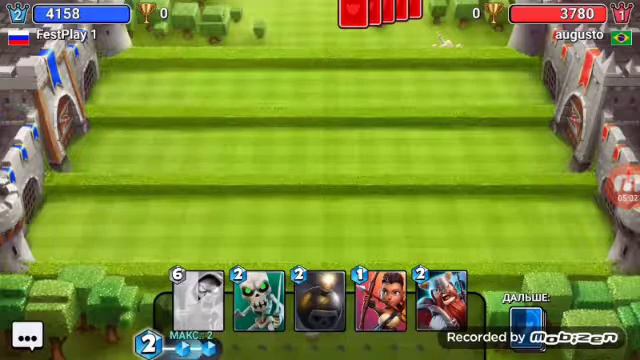 CASTLE CRUSH!!!ОБУЧЕНИЕ И 100 КУБКОВ)КЛОН CLASH ROYALE?! смотреть онлайн