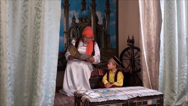 Г. Тукай "Шурале" смотреть онлайн