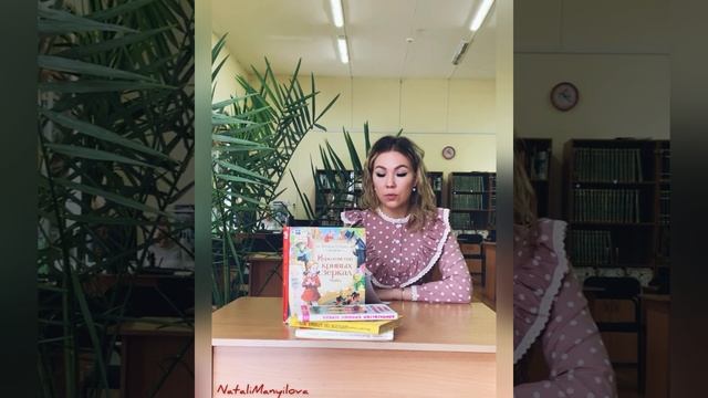 «Королевство кривых зеркал» смотреть онлайн