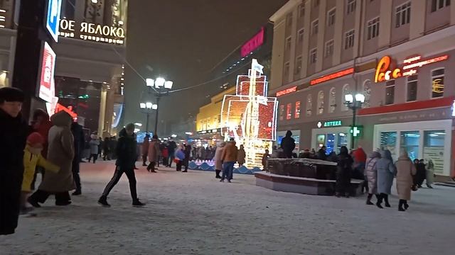 Новогодний Екатеринбург. Ул. Вайнера. смотреть онлайн