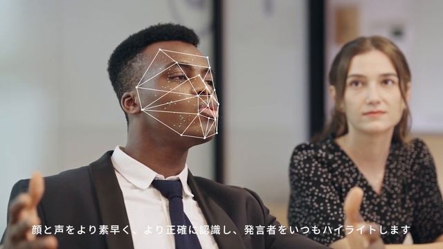 Видеокамера для переговорных комнат Kandao Meeting S смотреть онлайн
