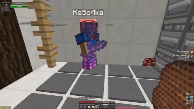 [FourWars] [MetalWars] - ПВП ВЫБИЛ ТОП ЧАРЫ В НЕ ЧАР СЕТЕ,КЕЙСЫ И ДРУГОЕ :D смотреть онлайн