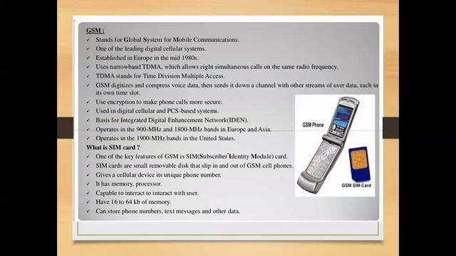 CBSE | Computer Science | Term 2 | Computer Networks | Notes | Tamil | English смотреть онлайн