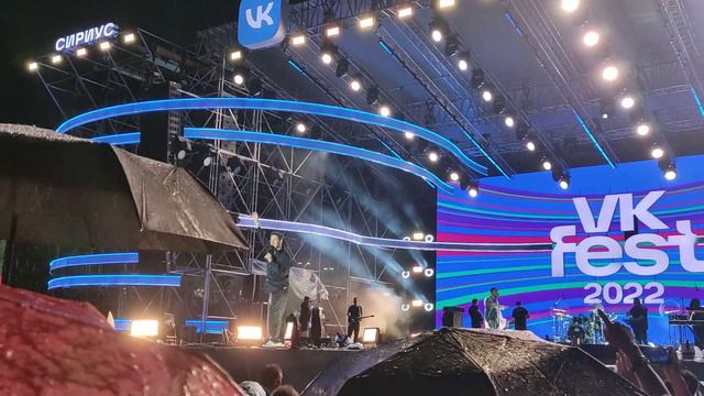 vk fest sochi SIRIUS 2022 17