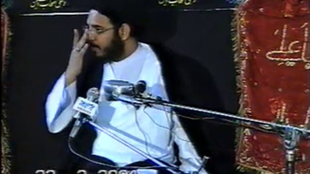 Deen e Fitrat Aur Fitrat e Din - Majlis 02 - 2004 - Ayatollah Syed Aqeel Gharavi смотреть онлайн