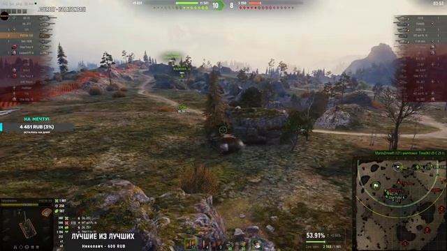 FV215B 183 - ПУТЬ К ТРЁМ ОТМЕТКАМ НА ФУГАСНОМ ВЫРОДКЕ. СТАРТУЕМ С 39.28% ОТМЕТКИ! смотреть онлайн