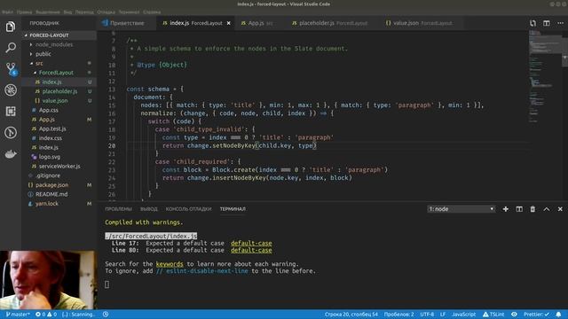 ReactJS #43 - Добавил placeholder-ы для SlateJS смотреть онлайн