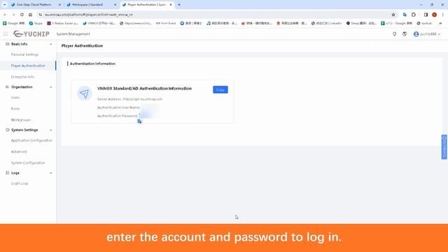 ViPlex Express Novastar Cloud - LED Screen Control Guide TB2, TB3, TB40, TB50, TB60 смотреть онлайн