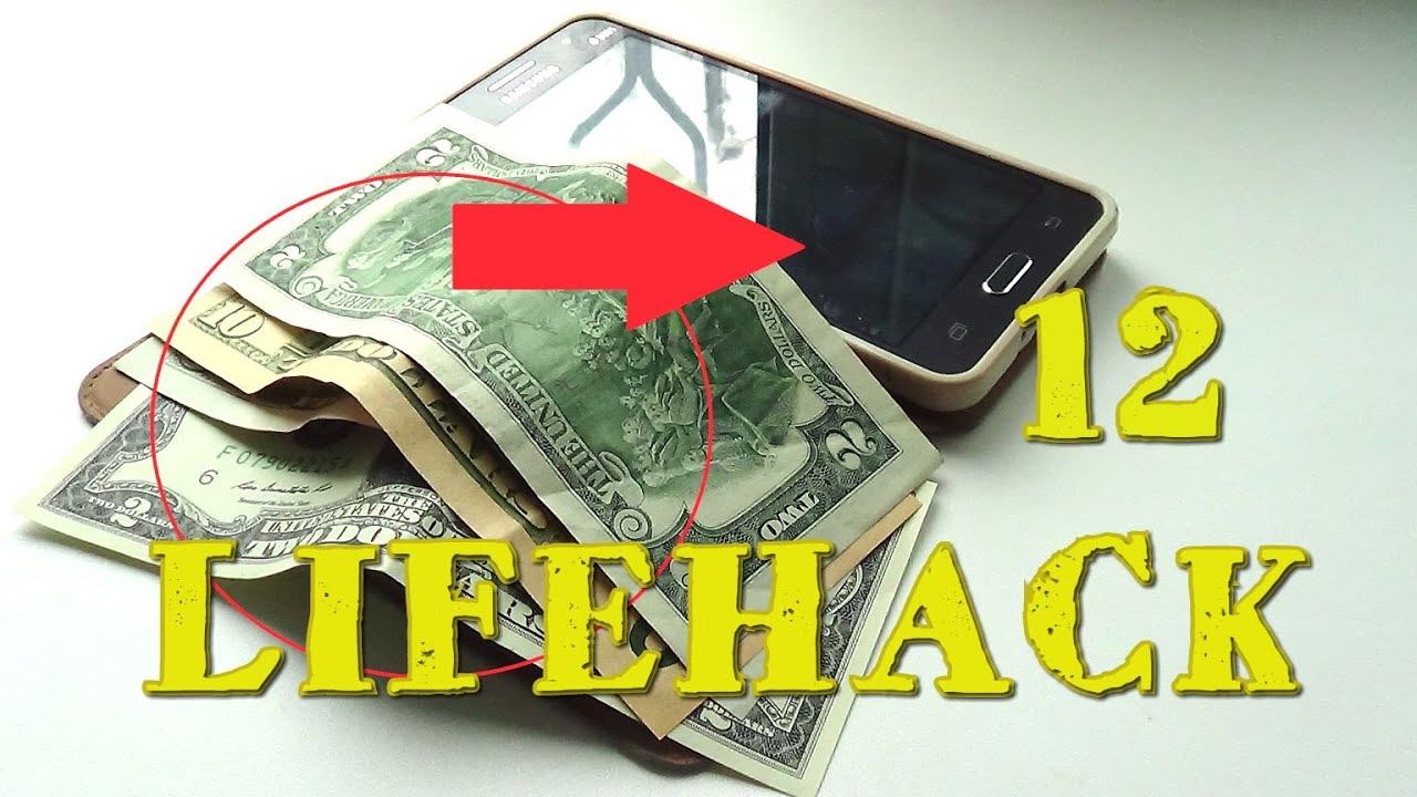 12 LIFEHACK/ЛАЙФХАКОВ, облегчающих жизнь