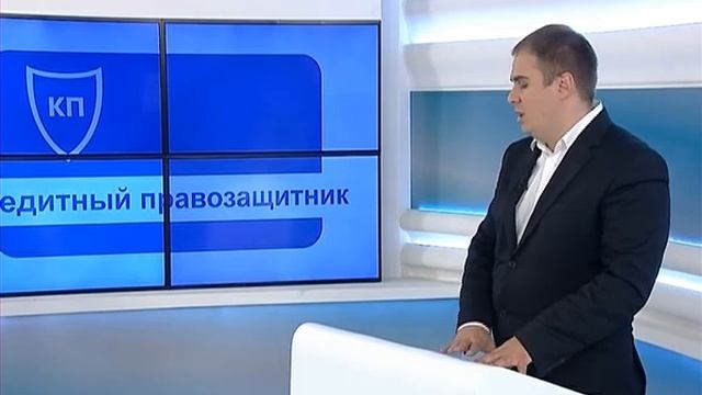 Как решить финансовые проблемы? смотреть онлайн