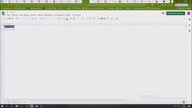 Получаем заголовки с новостных ресурсов с помощью Google таблицы смотреть онлайн