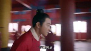 Императорское совершенство 1 сезон 53 серия