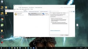 Настройка точки доступа на ноутбуке на Windows 7,10