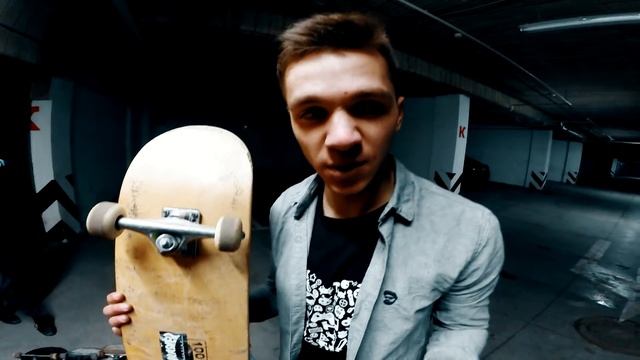 VLOG : ГОРЯЧИЙ СКЕЙТЕР смотреть онлайн