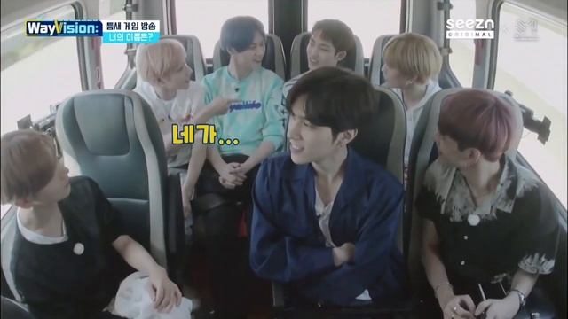 WayV plays a name game (Way Vision) смотреть онлайн