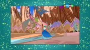 Карусель, второй анонс Королевская академия зима 2016