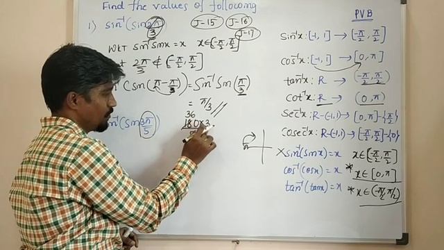 Part-3: PU-II (NCERT) CH-2 Inverse Trigonometric Functions. Properties and related problems. смотреть онлайн