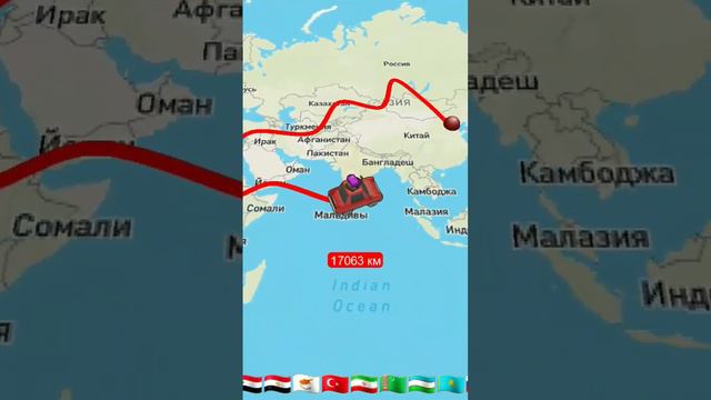 (моя) Китайская Империя