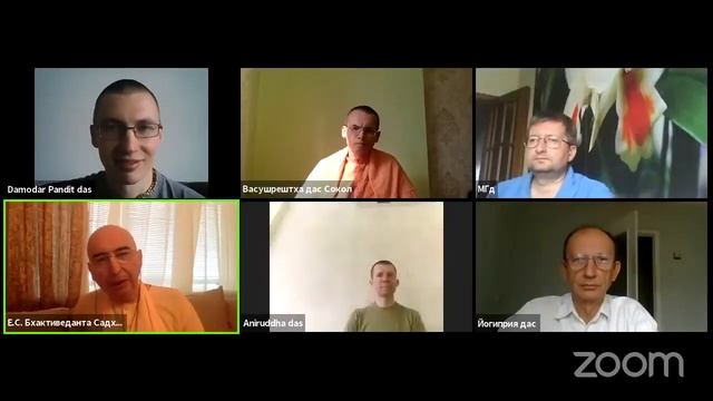 Шримад Бхагаватам 12.2.1 (2020-08-28) смотреть онлайн