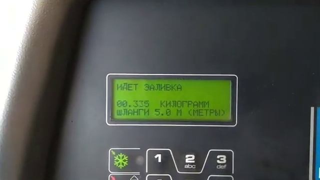 Заправка кондиционера Смоленск - заправка фреона смотреть онлайн