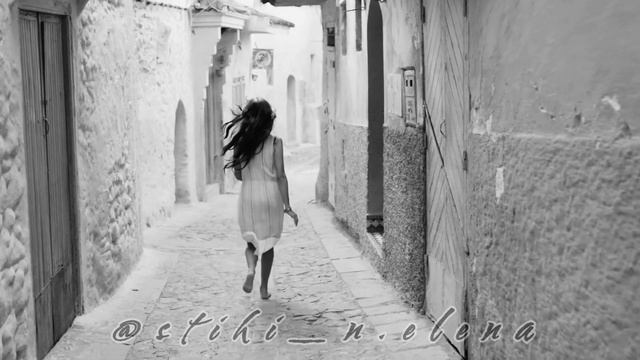 Надежда заблудилась в темноте. Стихи. Елена Немоляева. смотреть онлайн