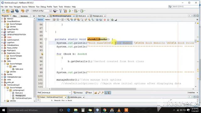 Book Store in Java Console Part 4 смотреть онлайн