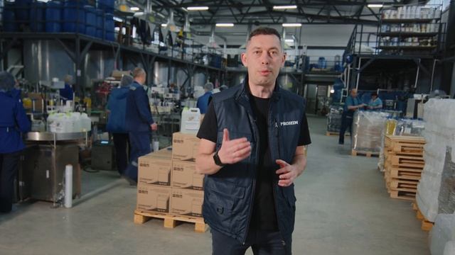 ООО НПО Прохим Открытие нового корпуса смотреть онлайн