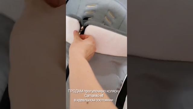 Обзор коляски Camarelo elf смотреть онлайн