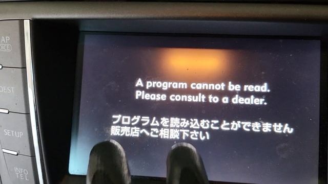 Part 1| Lexus IS250 IS350 A Program Cannot Be Read - Please Consult To A Dealer Faulty LCD Screen смотреть онлайн
