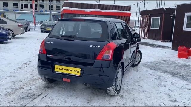 Suzuki Swift III, 2008 смотреть онлайн