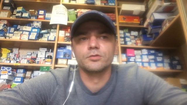 Часть 1 Автозапчасти как бизнес. Программы и знания, необходимые менеджеру по подбору автозапчастей