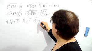 Корень n-ной степени и его свойства. Решение примеров.