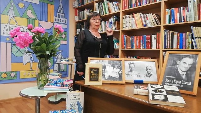 "ОДЕССА - ЦЕНТР ПРИТЯЖЕНИЯ" | лекция о творчестве Юрия Олеши смотреть онлайн