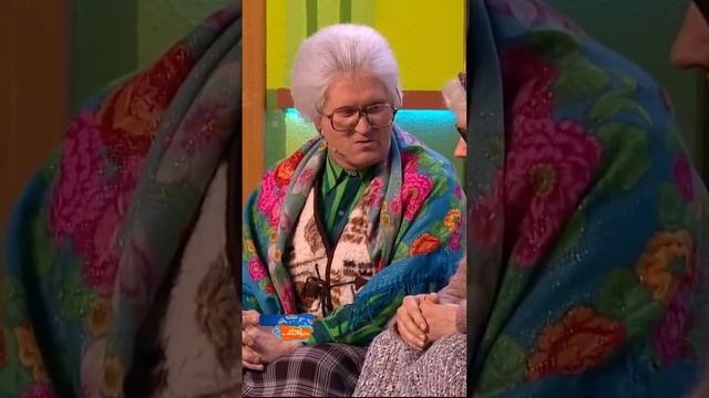 Бабки обсуждают сны? #shorts #юмор #уральскиепельмени смотреть онлайн