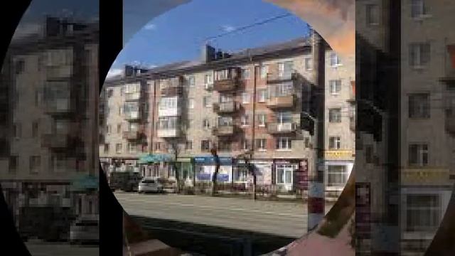 Дзержинск Город Россия. Dzerzhinsk city Russia. смотреть онлайн