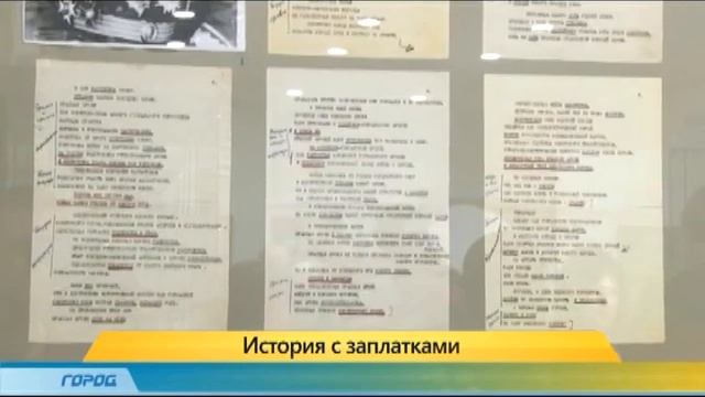 Пальто Сталина 10 06 15 смотреть онлайн
