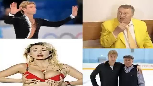 Жириновский о СОЧИ Рудковской и Плющенко смотреть онлайн