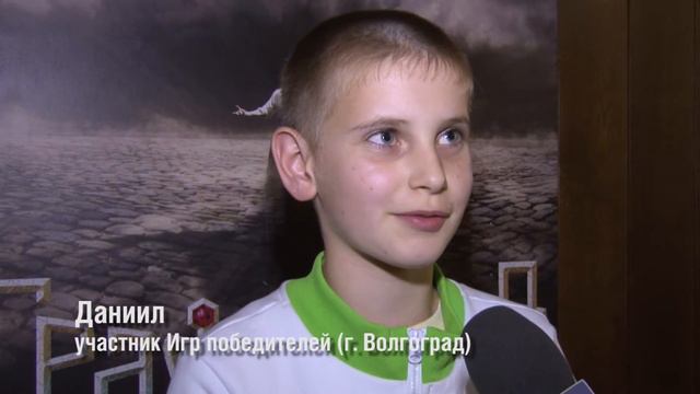Участники Игр победителей на мюзикле «Граф Орлов» смотреть онлайн