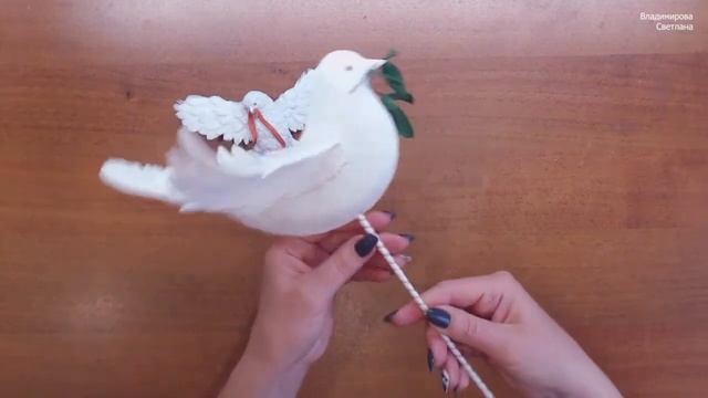 Презентация Голубь Мира смотреть онлайн